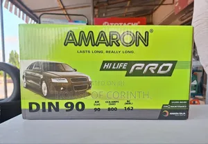 Amaron Battery 19plates 90ah (Wide)