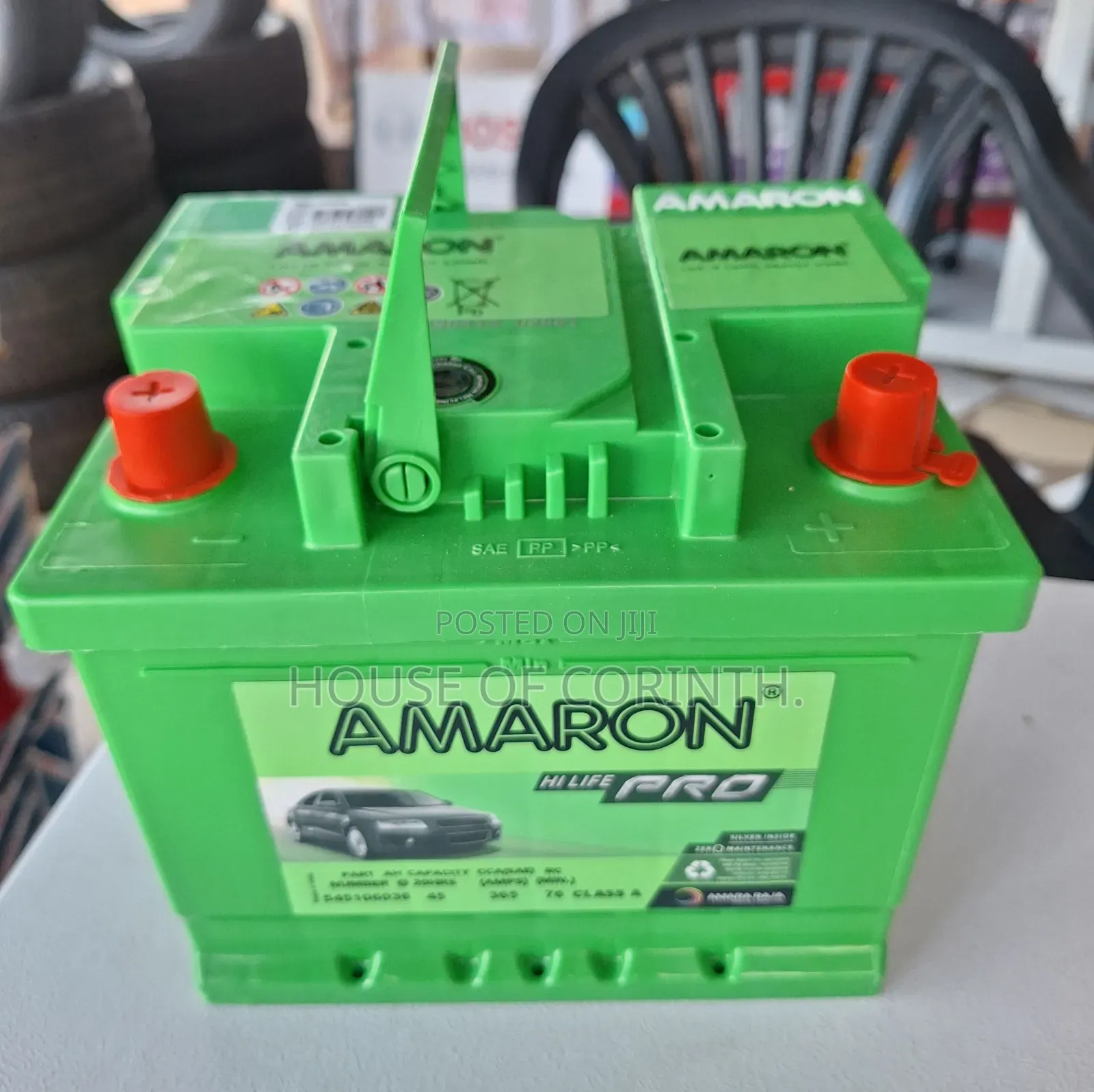 Amaron Battery - 13 Plates (Small) 45ah