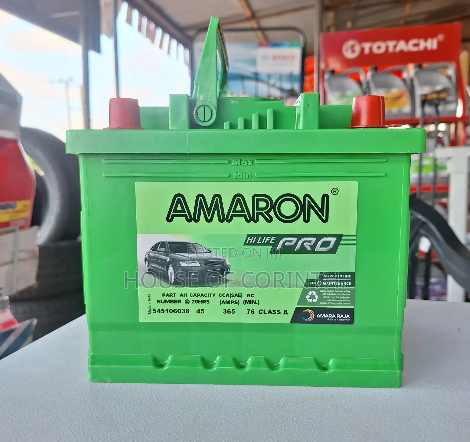 Amaron Battery - 13 Plates (Small) 45ah