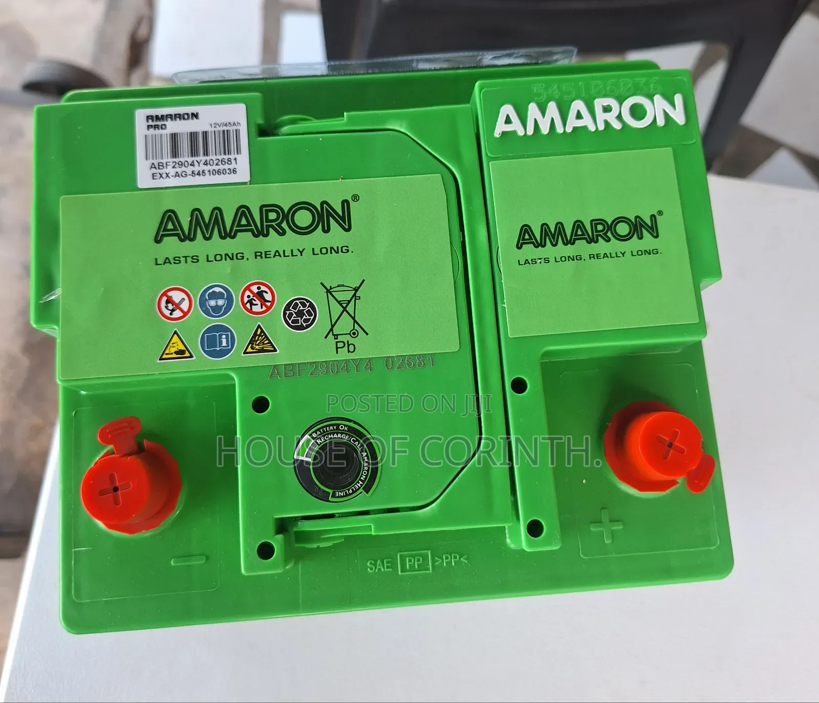 Amaron Battery - 13 Plates (Small) 45ah