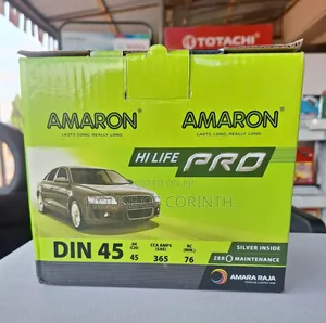 Amaron Battery - 13 Plates (Small) 45ah