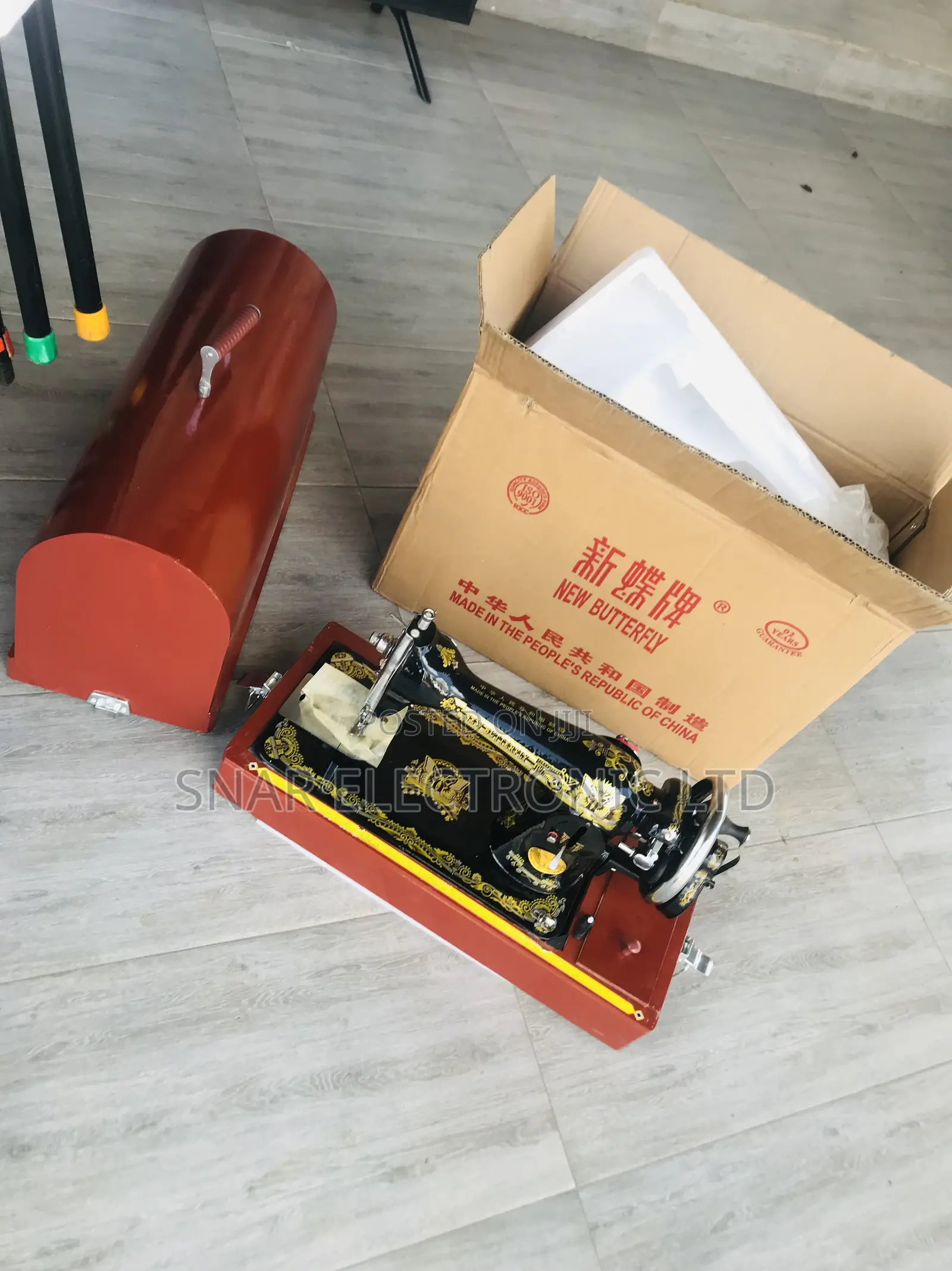 Butterfly Sewing Machine