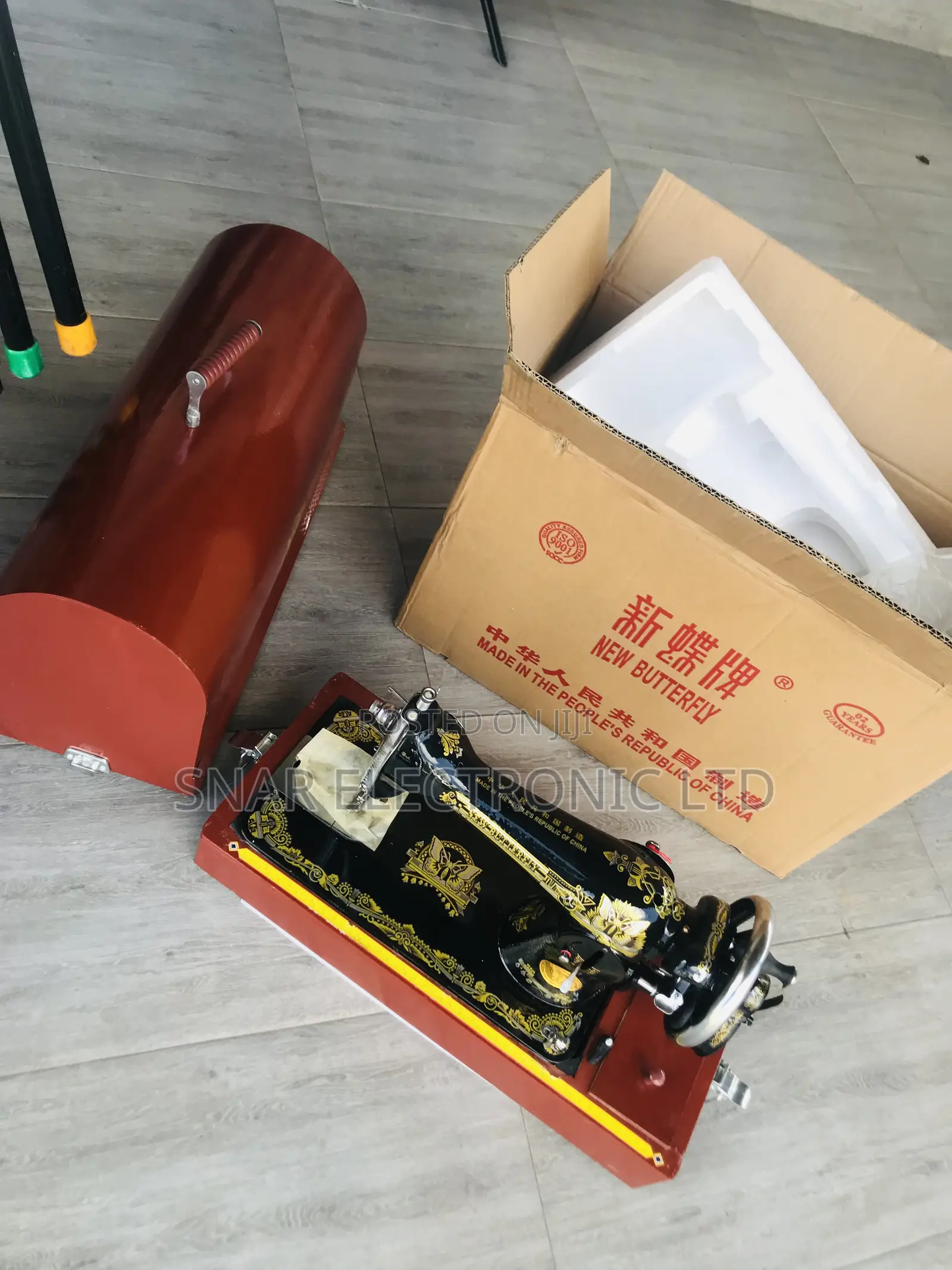 Butterfly Sewing Machine