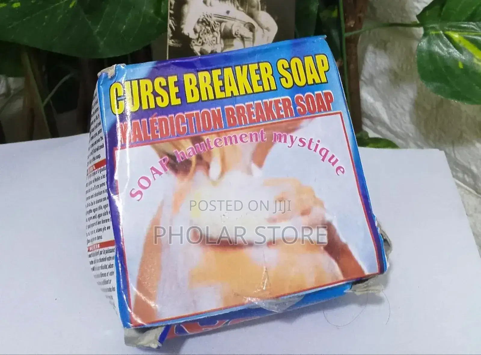 Curse Breaker Soap ( Dr Jay )