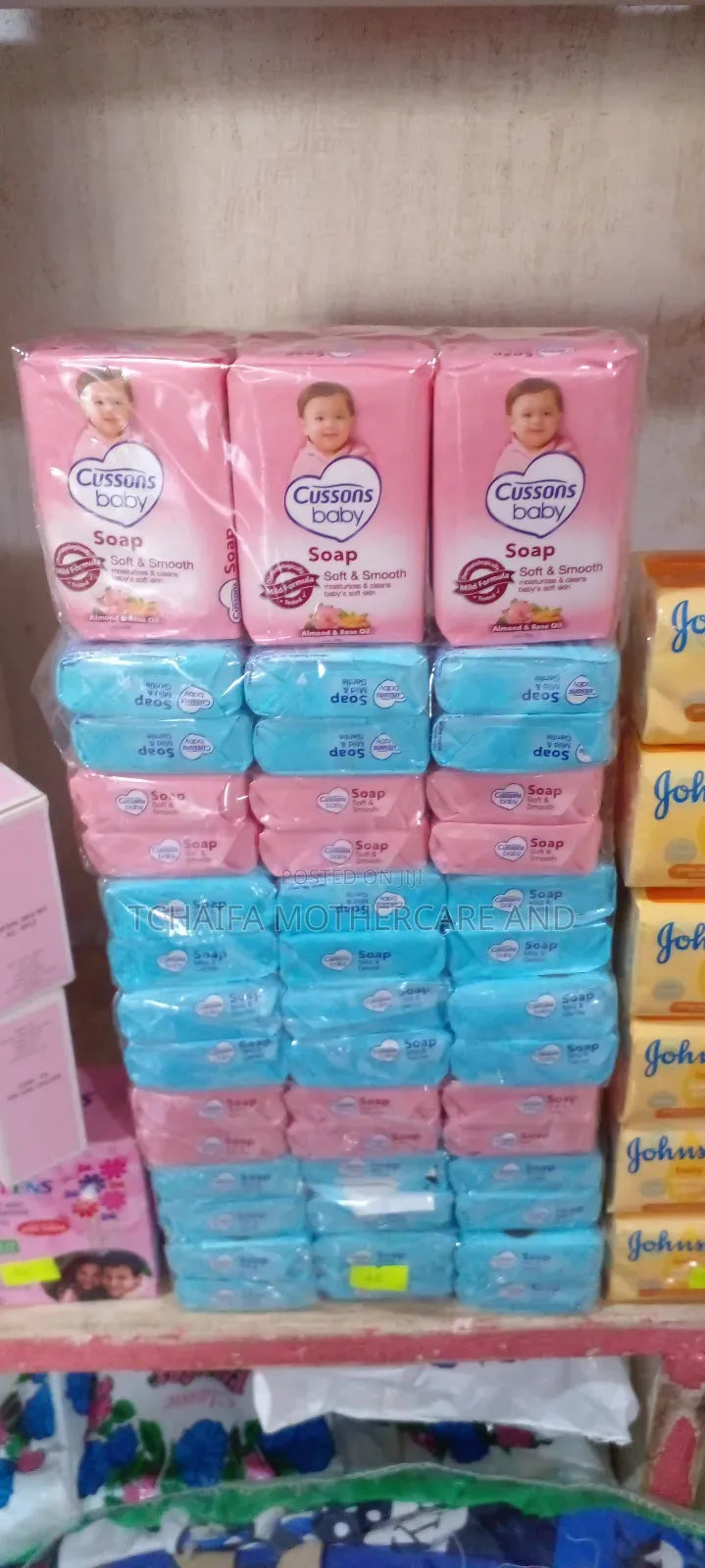 Cussons Baby Soap