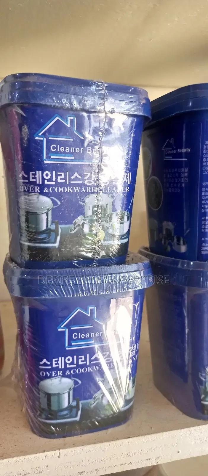 Stove Cleaner Descaler