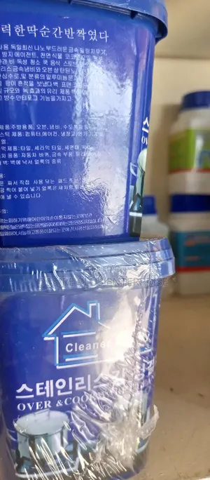Stove Cleaner Descaler