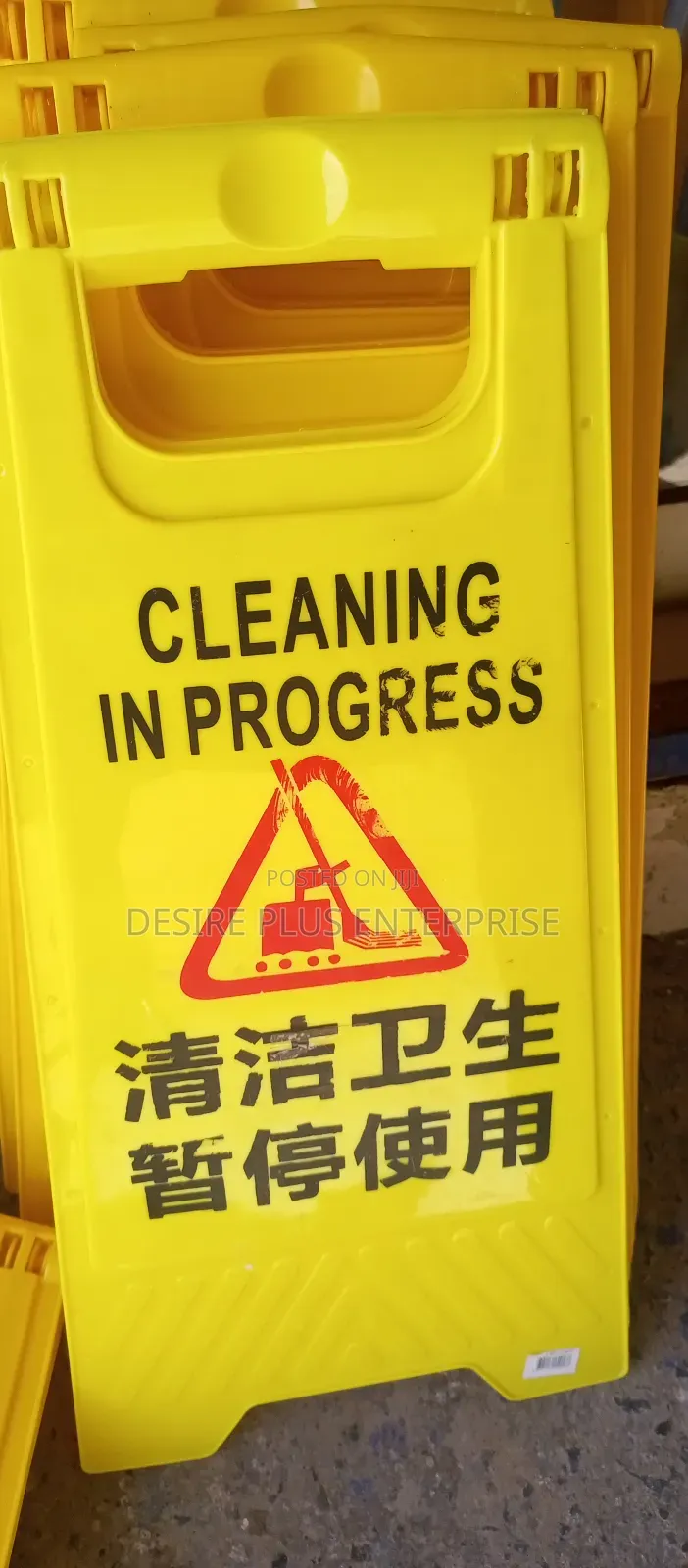 Caution Sign for Wet Floor Cleaning Progress