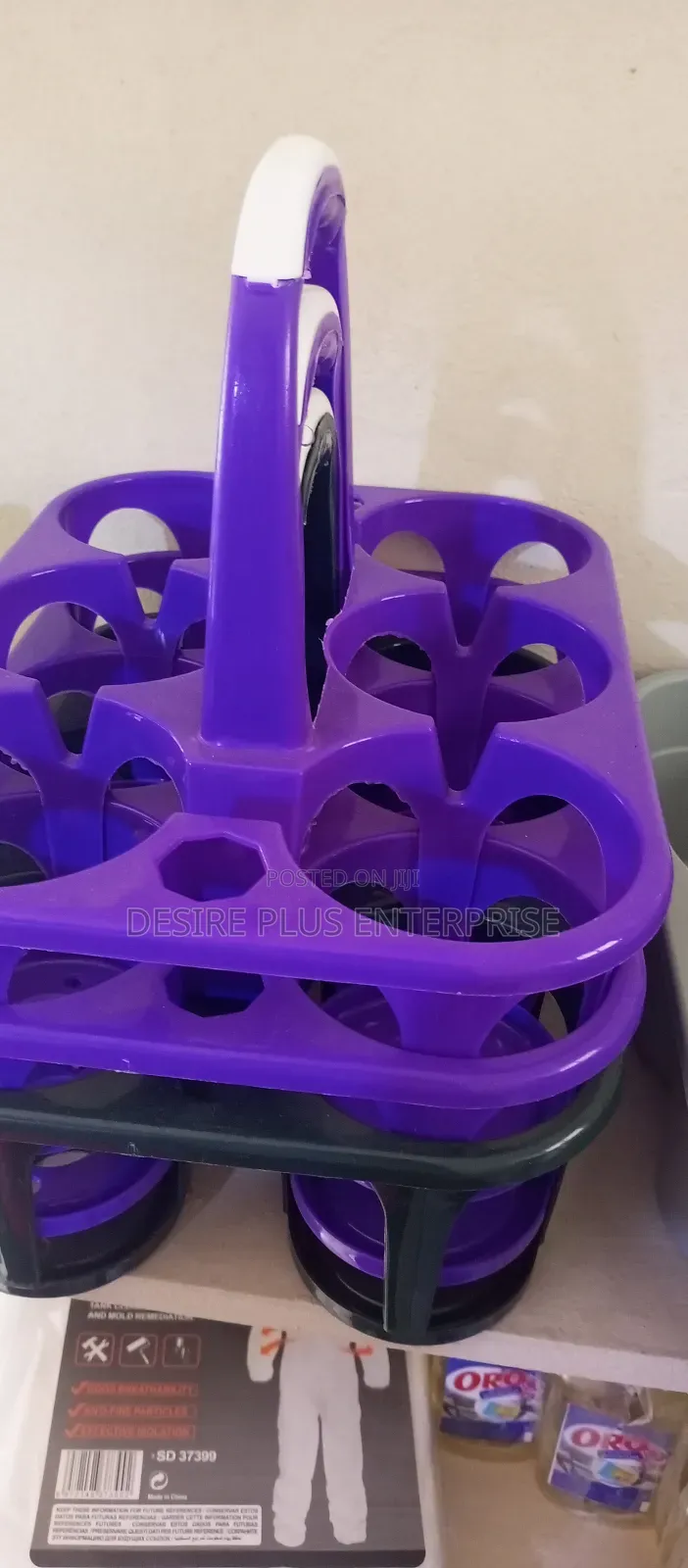 Beer Carrier Basket
