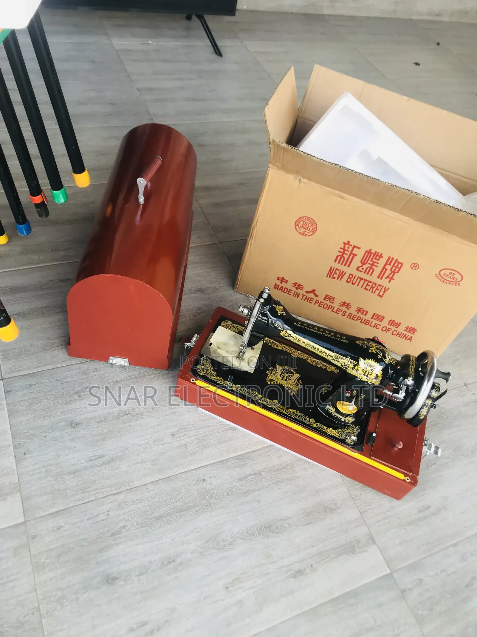 New Butterfly Sewing Machine