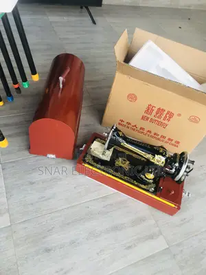 New Butterfly Sewing Machine