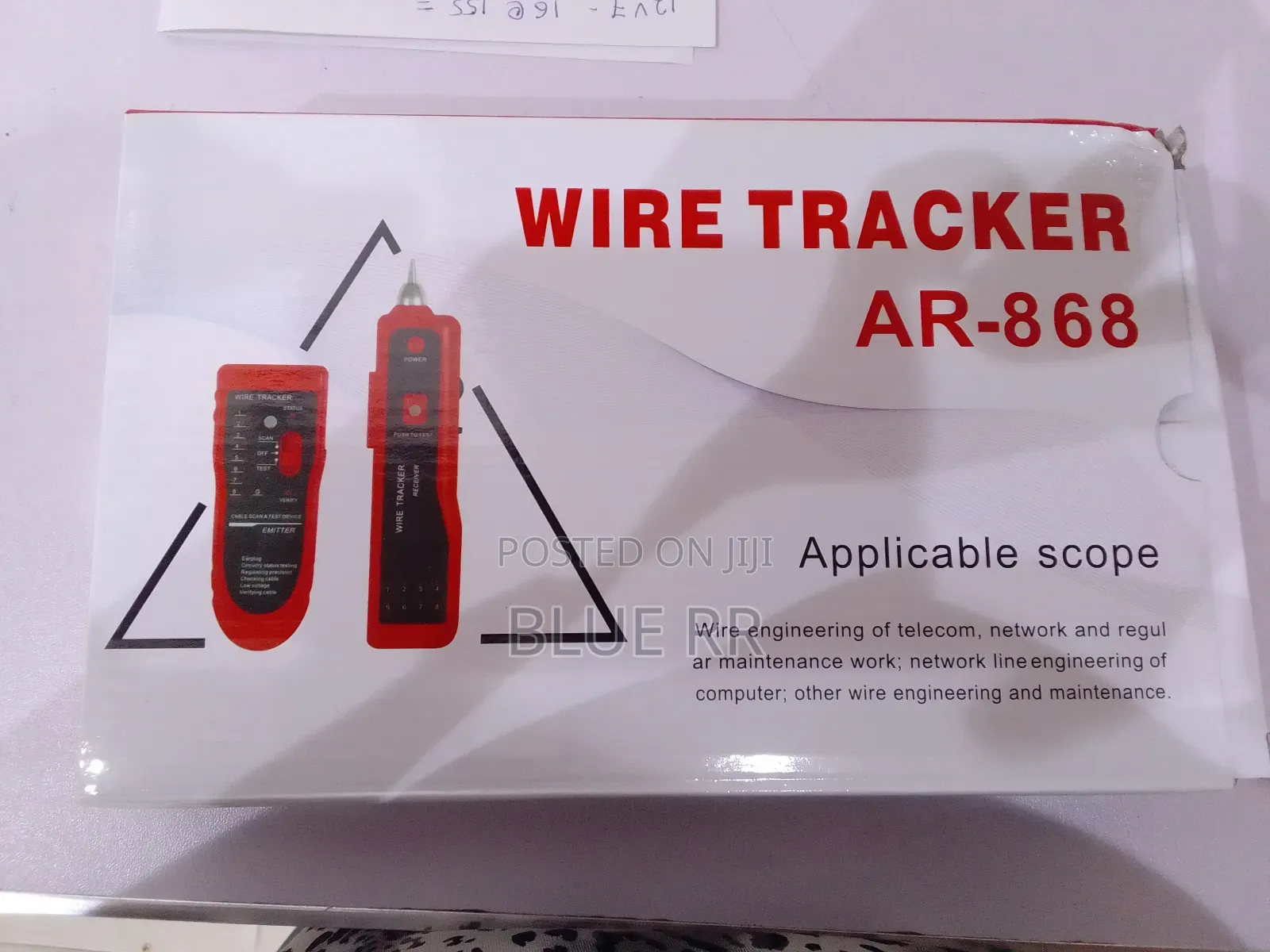 Wire Tracker
