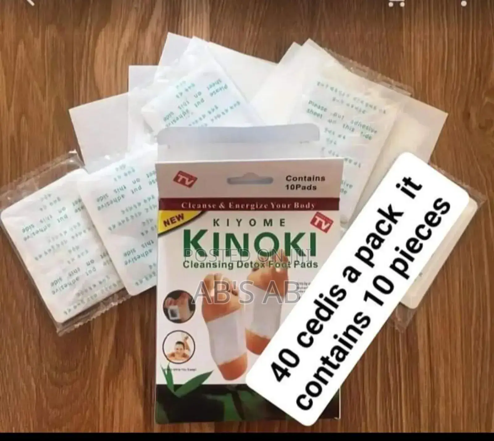 Kinoki ( Foot Pad)
