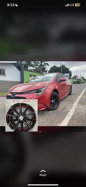 Honda Rim 17
