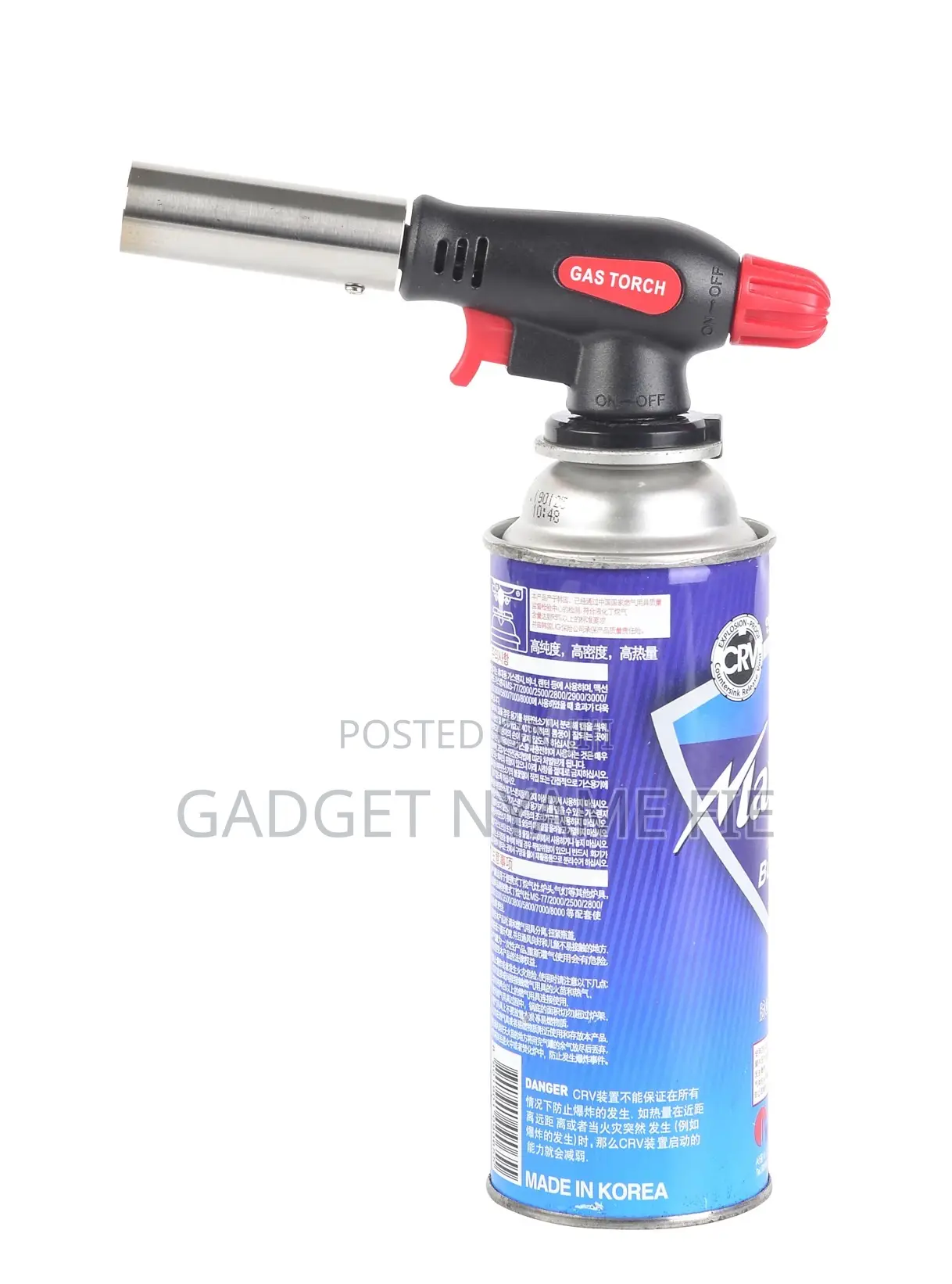 Gas Torch (Automatic Ignition)