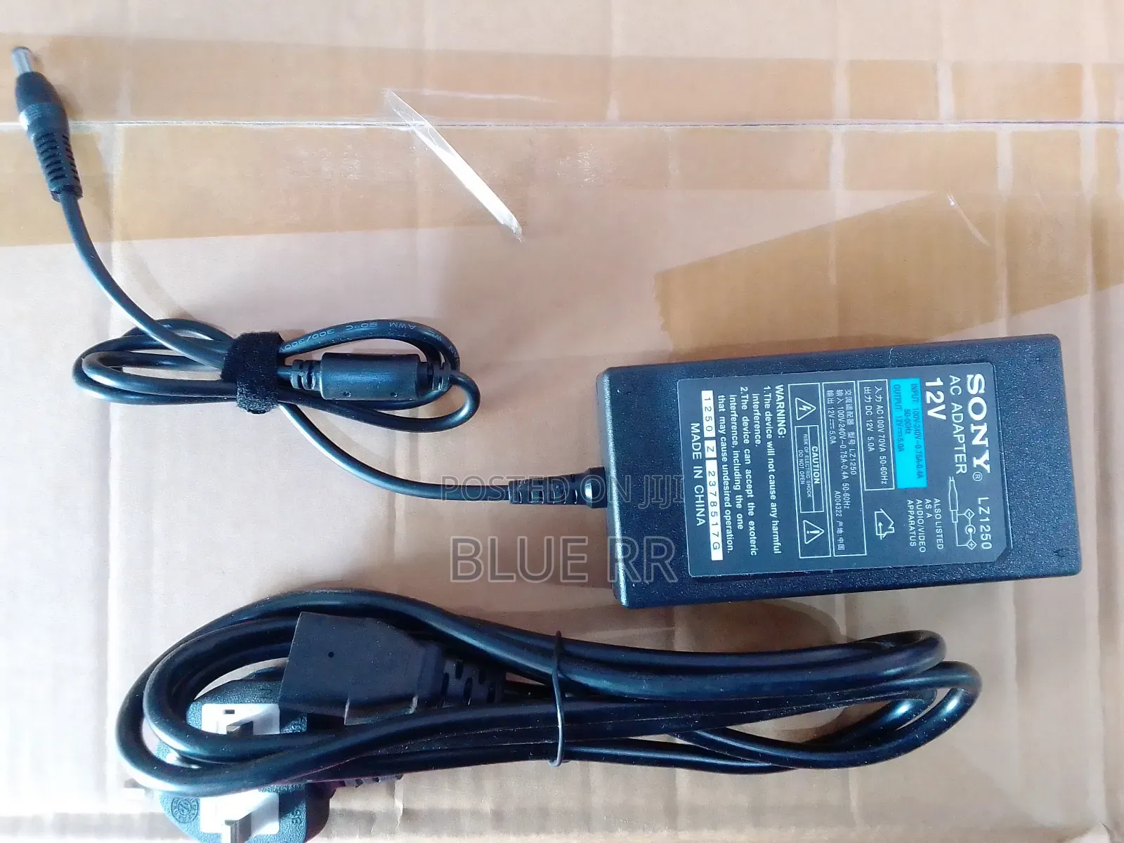 12v Ac Adapter Power Cable