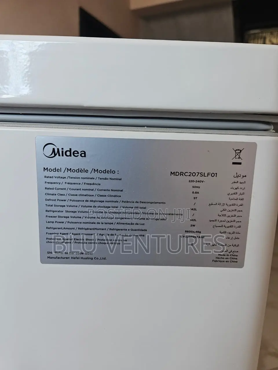 Chest Freezer