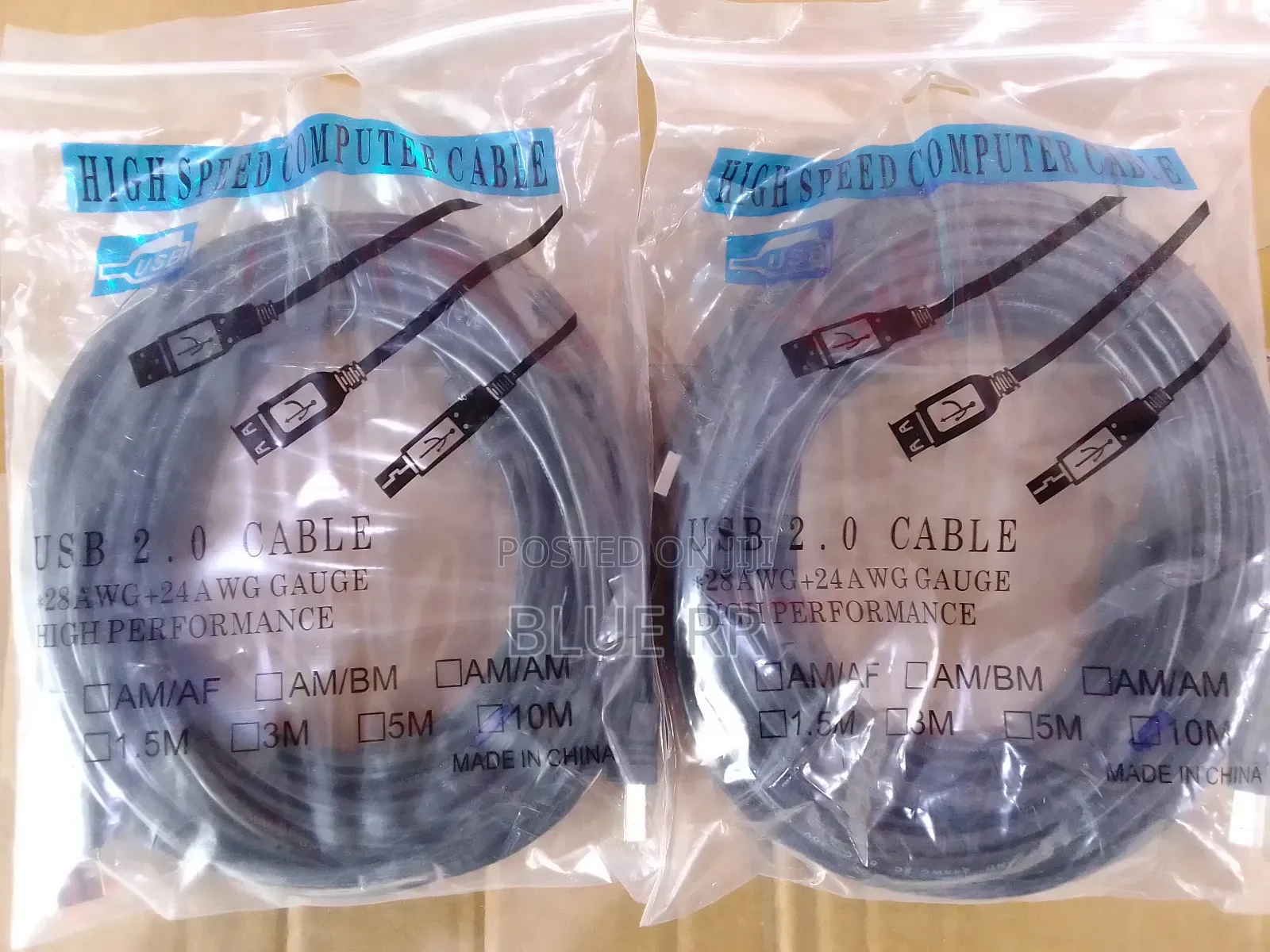 10m- USB Cable
