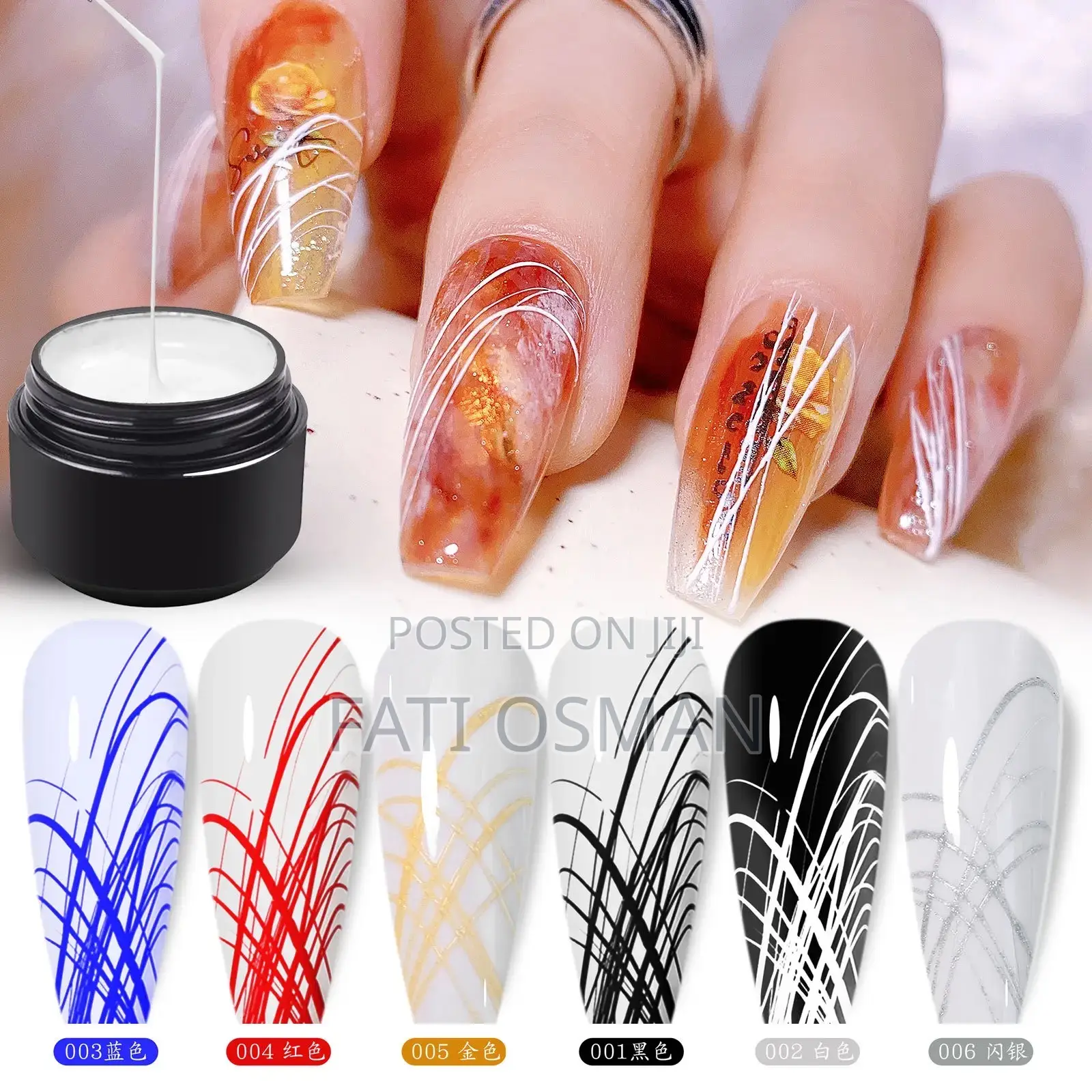 Spider Web Gel
