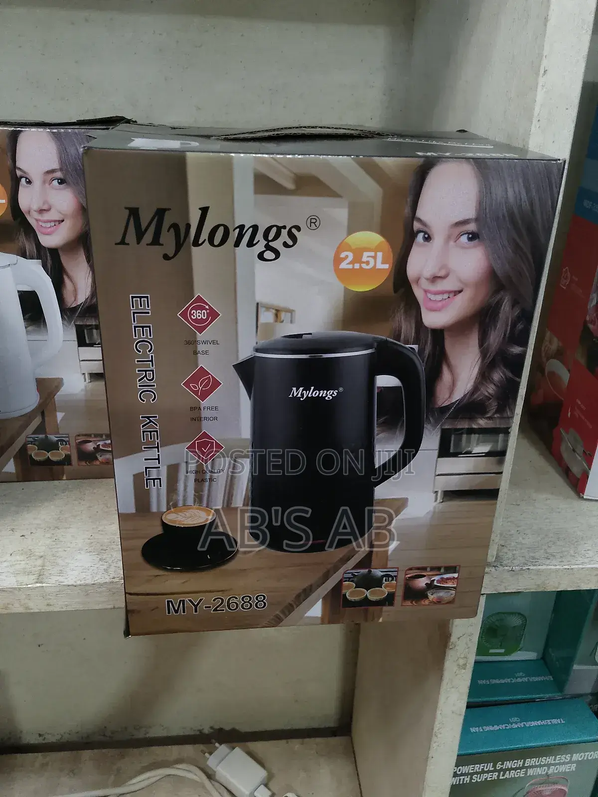 Mylong Kettle 2.5L
