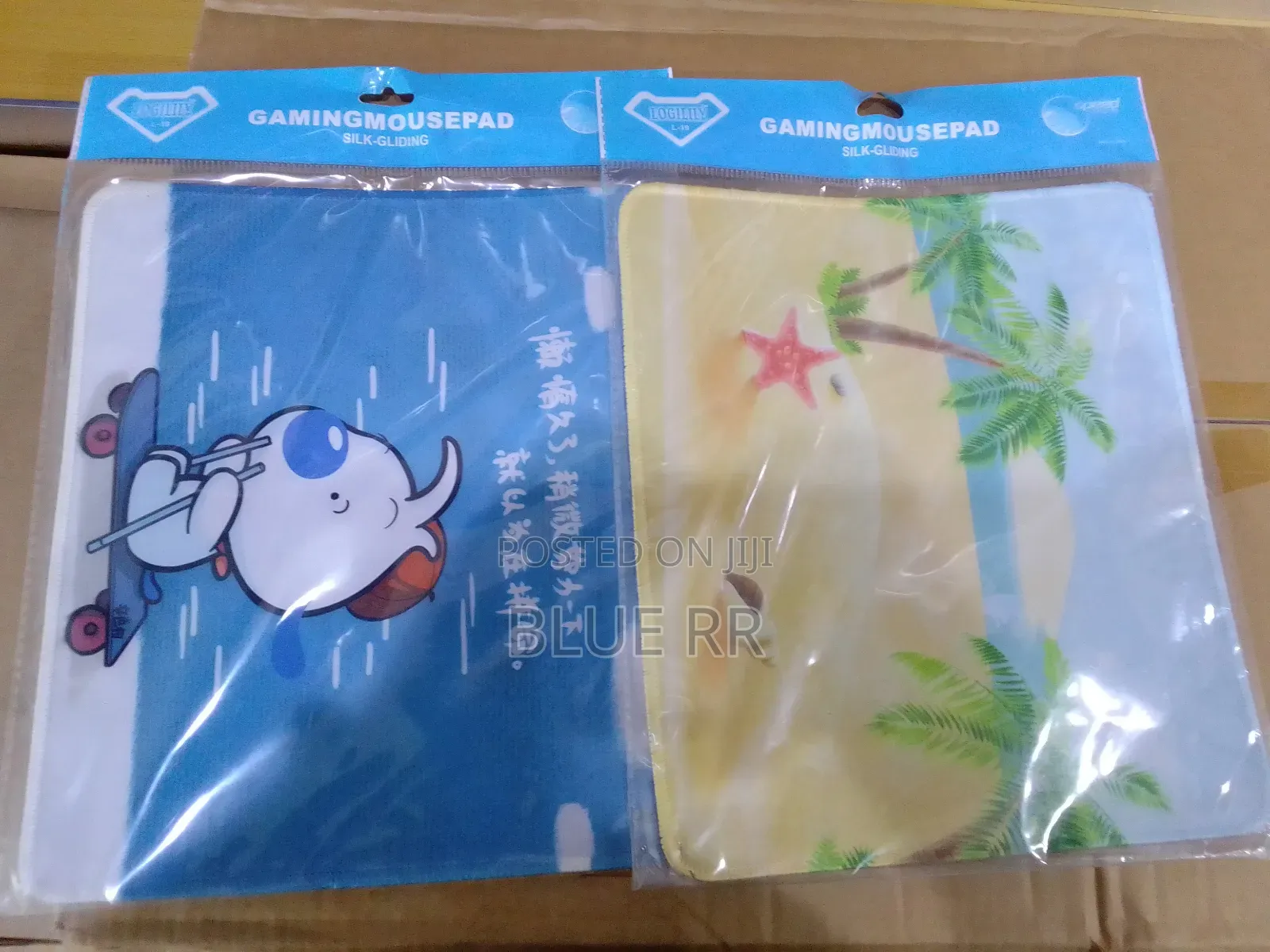 Computer Mouse Pad