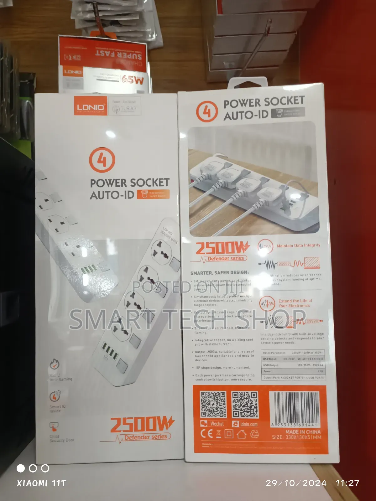 Ldnio Surge Protector 4 Outlets Power Strip With 4 Usb 2m