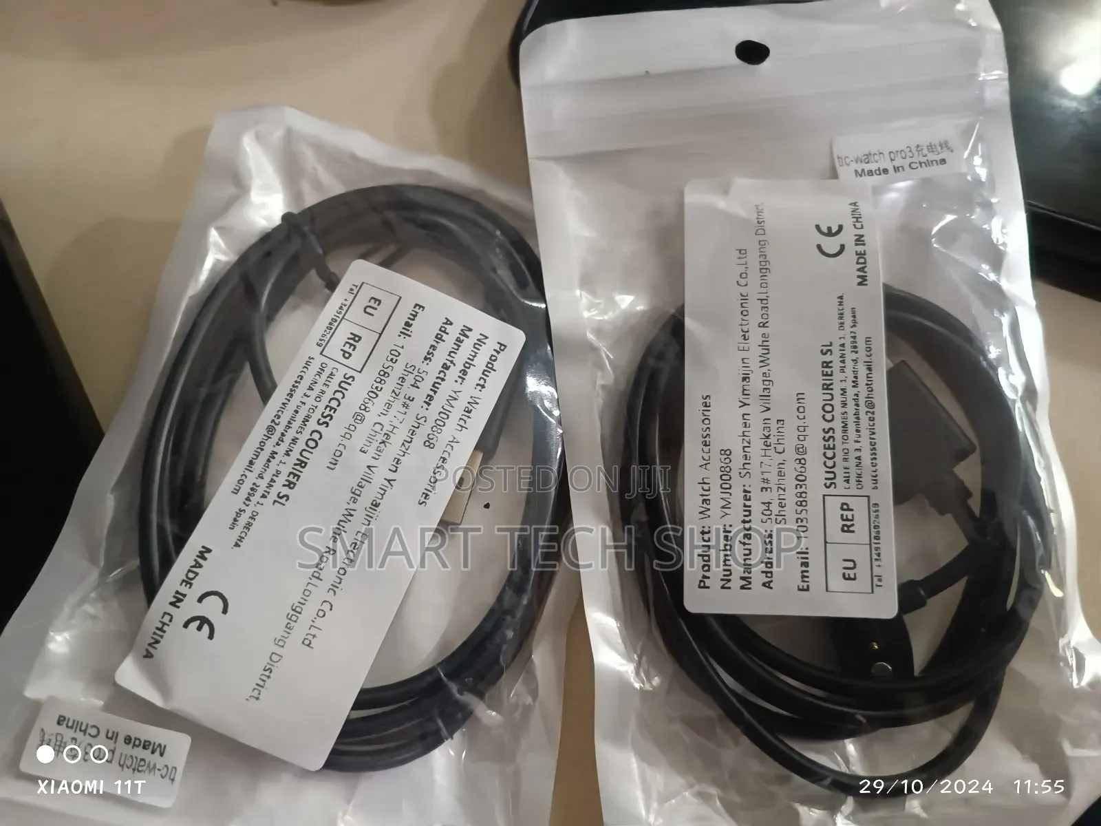 Tic Watch Charger