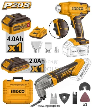 2 PCS Combo Kit Ingco