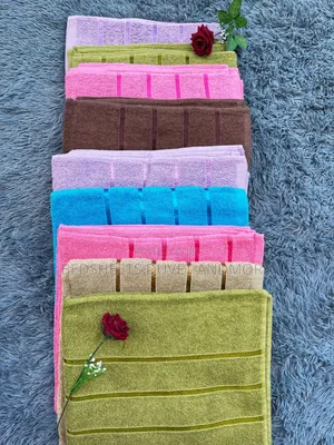 Utopia Bath Towel
