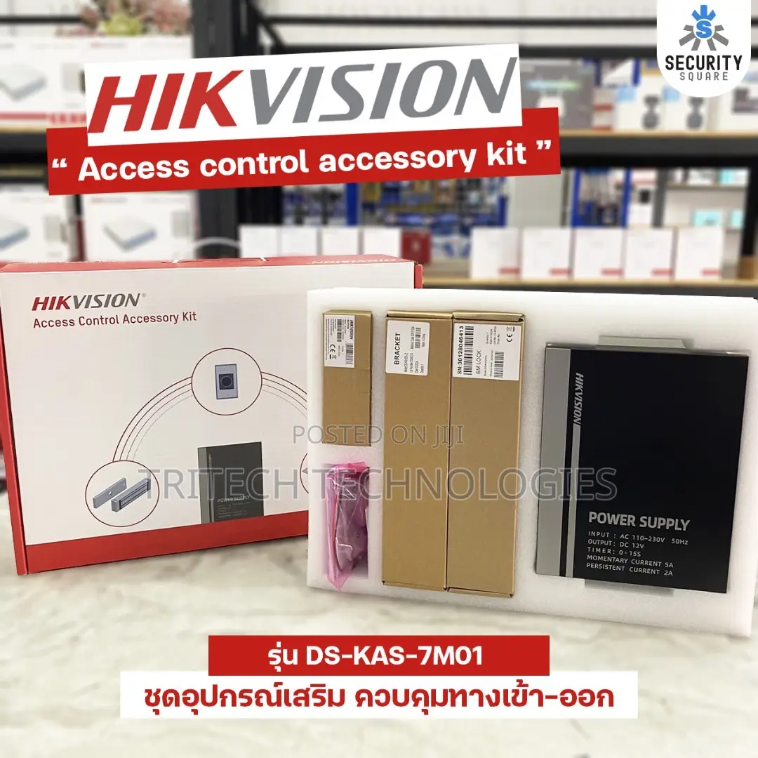 Hikvision Ds-Kas-7m01 Access Control Kit