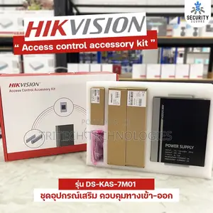Hikvision Ds-Kas-7m01 Access Control Kit