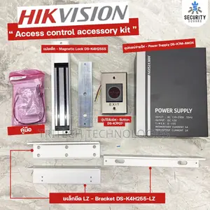 Hikvision Ds-Kas-7m01 Access Control Kit