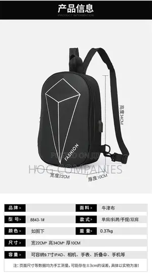Waterproof Anti-Theft Travel Side Chest Bag Mini Backpack