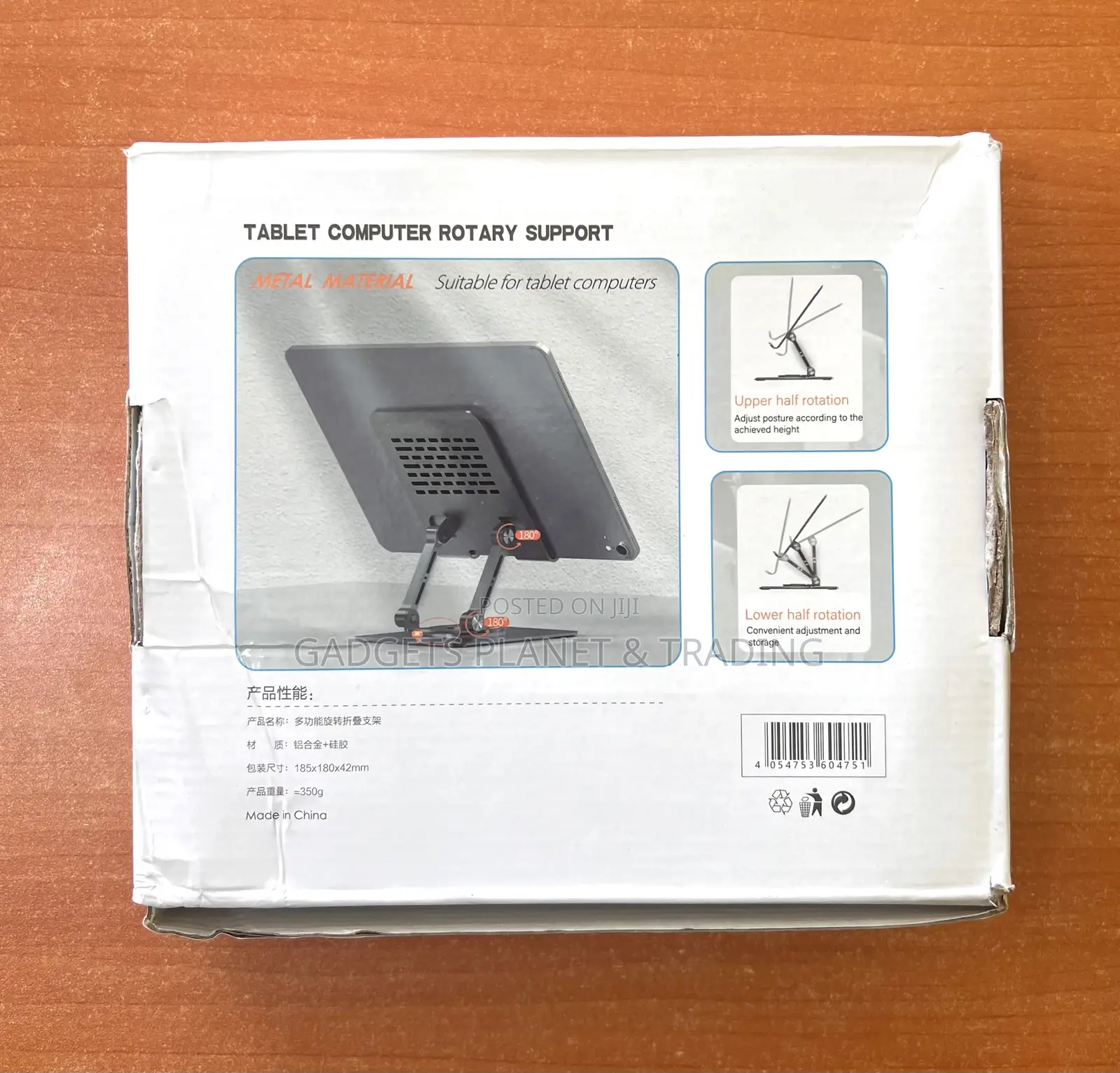 Aluminum Alloy Rotary Bracket for Tablet Laptop Support - D1