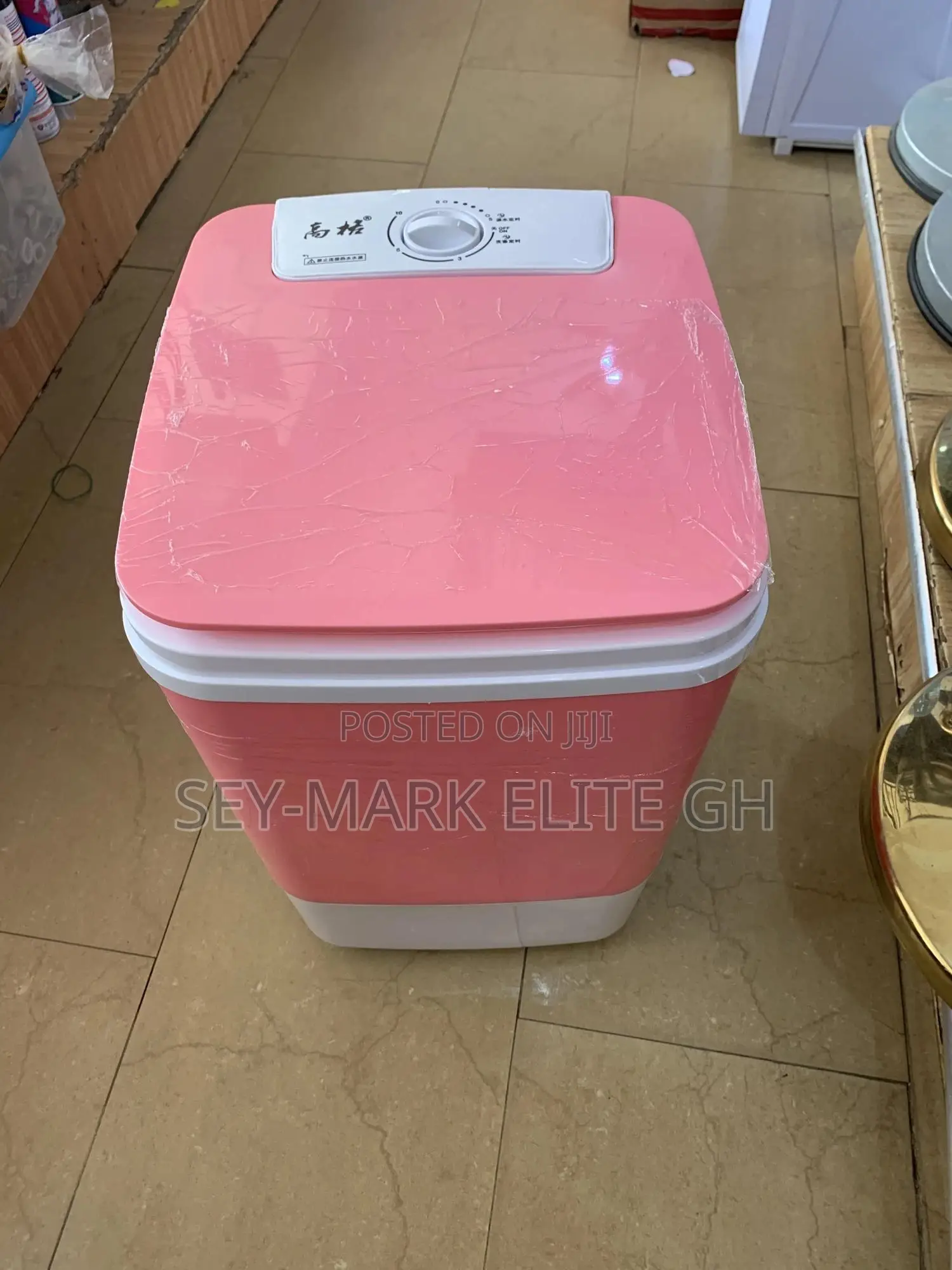 5kg Single Tub Washing Machine