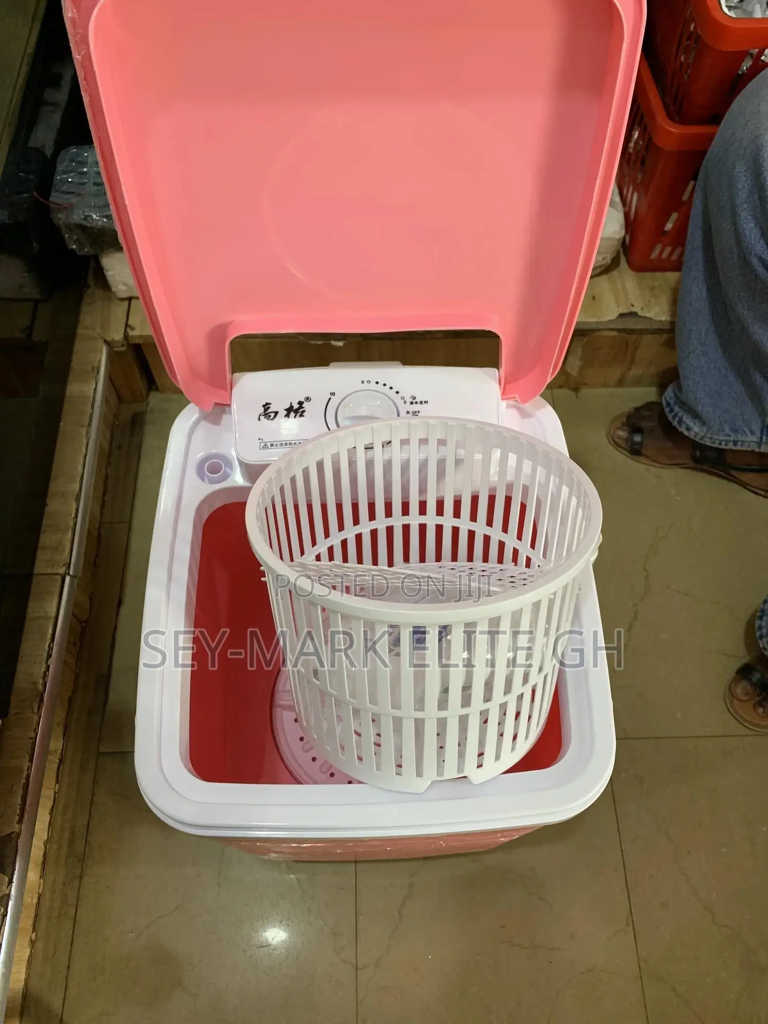 5kg Single Tub Washing Machine