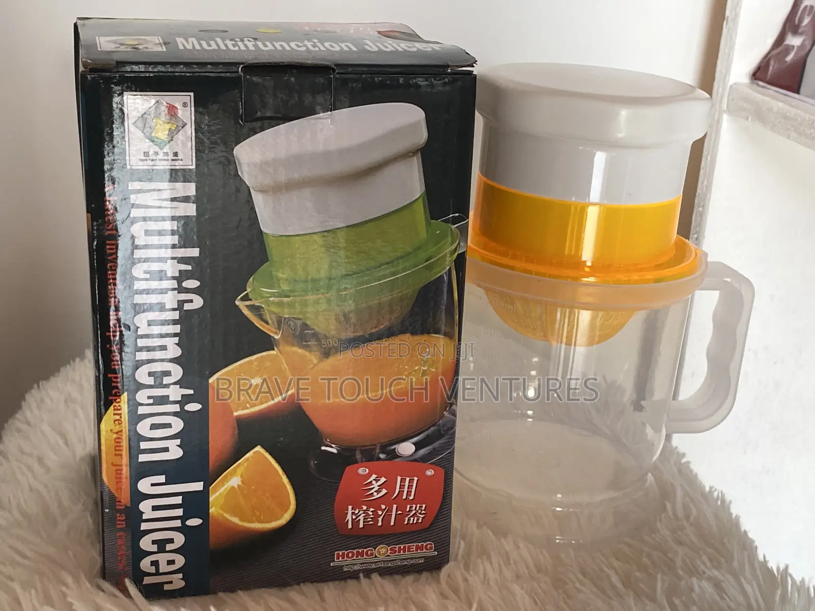 Multifunction Manual Juicer