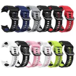 Nexus Two Tone Silicone Straps/Band for Samsung Watches