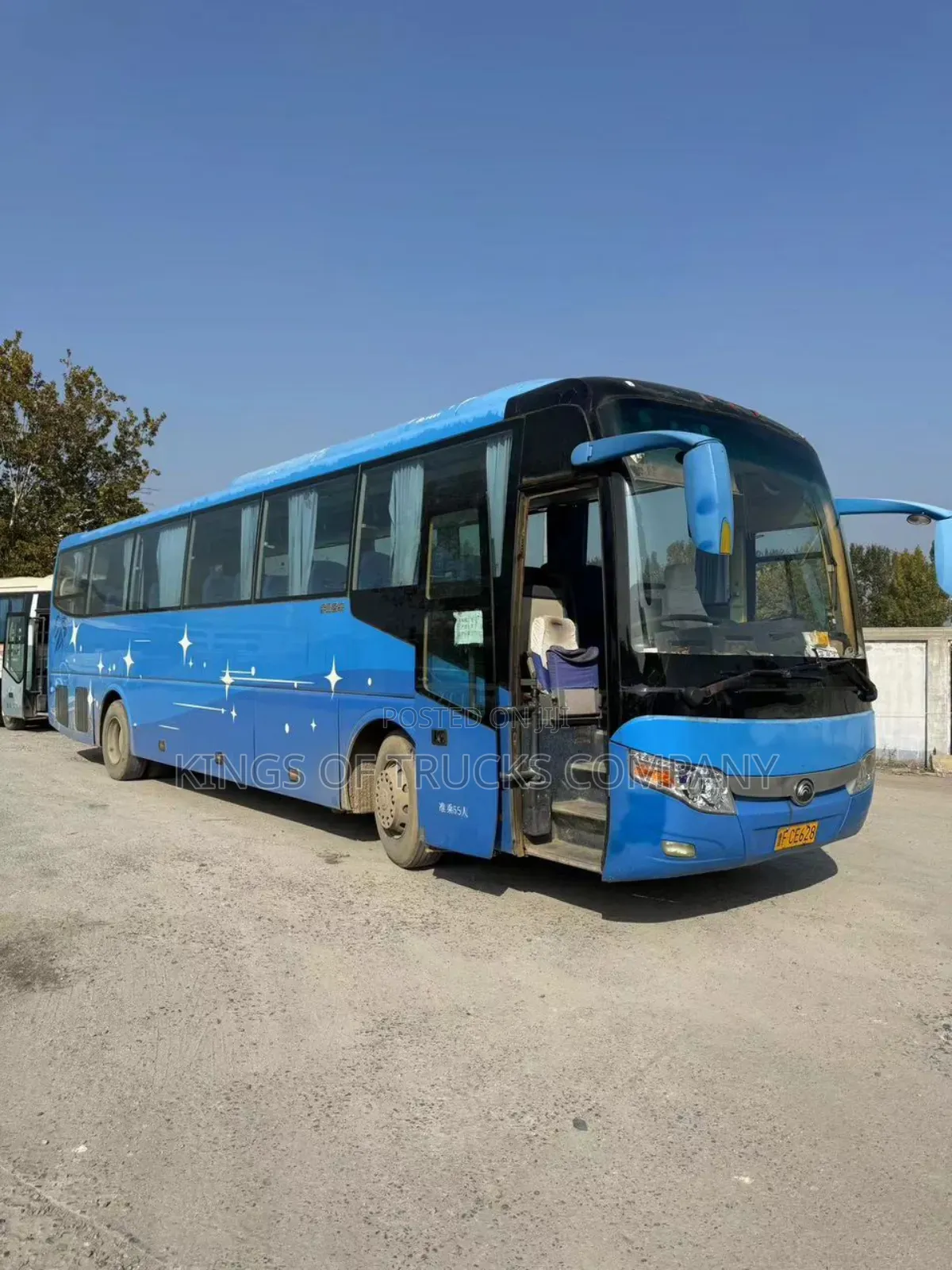 Yutong ZK6127HS 2017 Blue