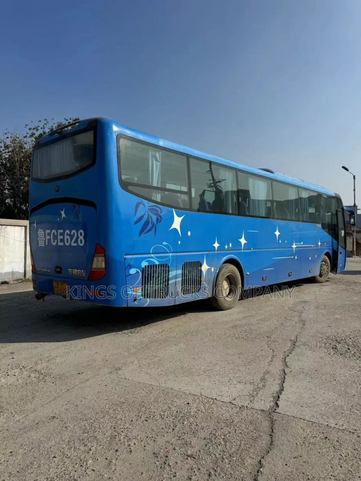 Yutong ZK6127HS 2017 Blue
