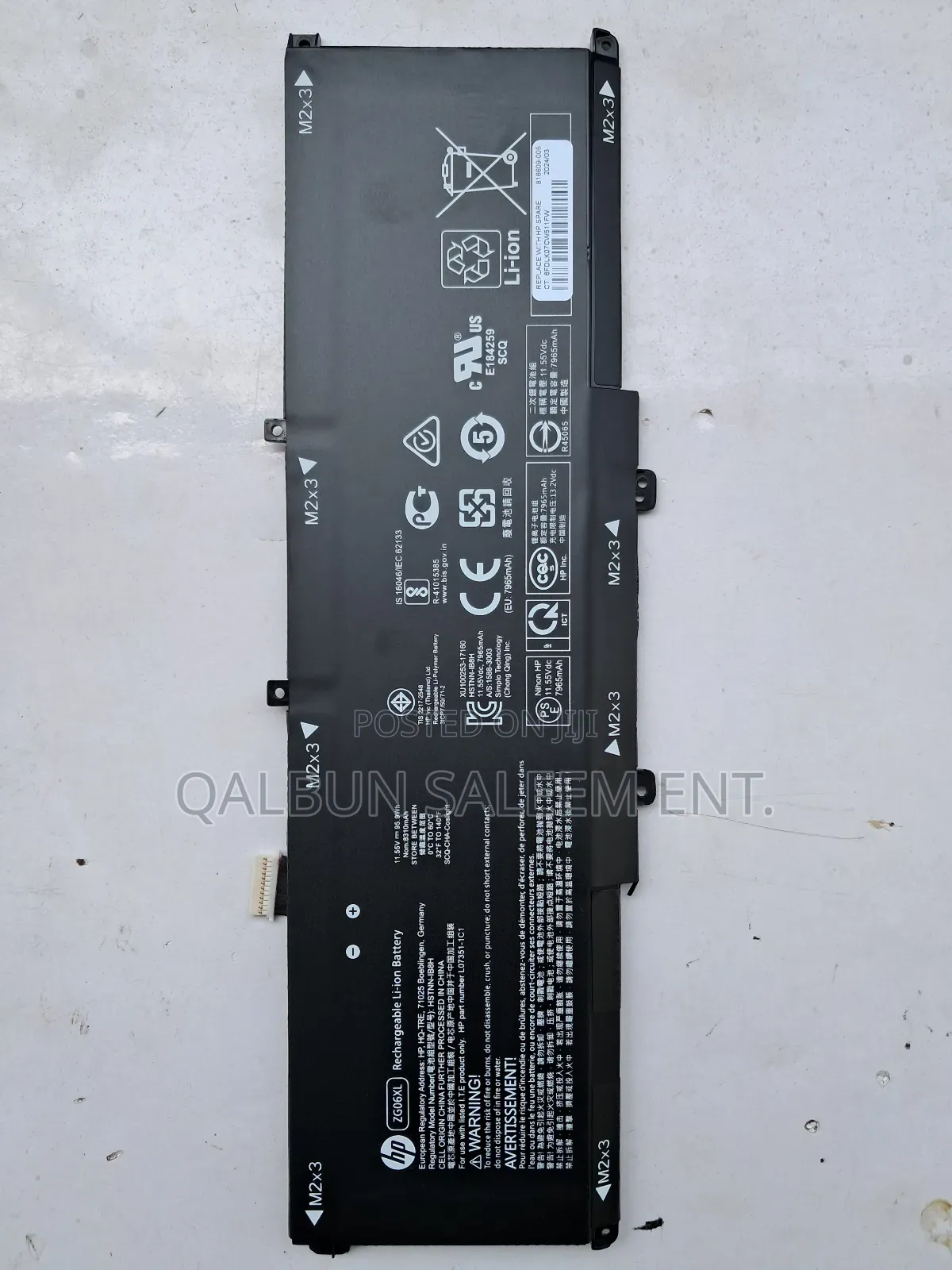 Hp Zg06xl Laptop Battery For Zbook Studio G5 X360 G5 1050 G1