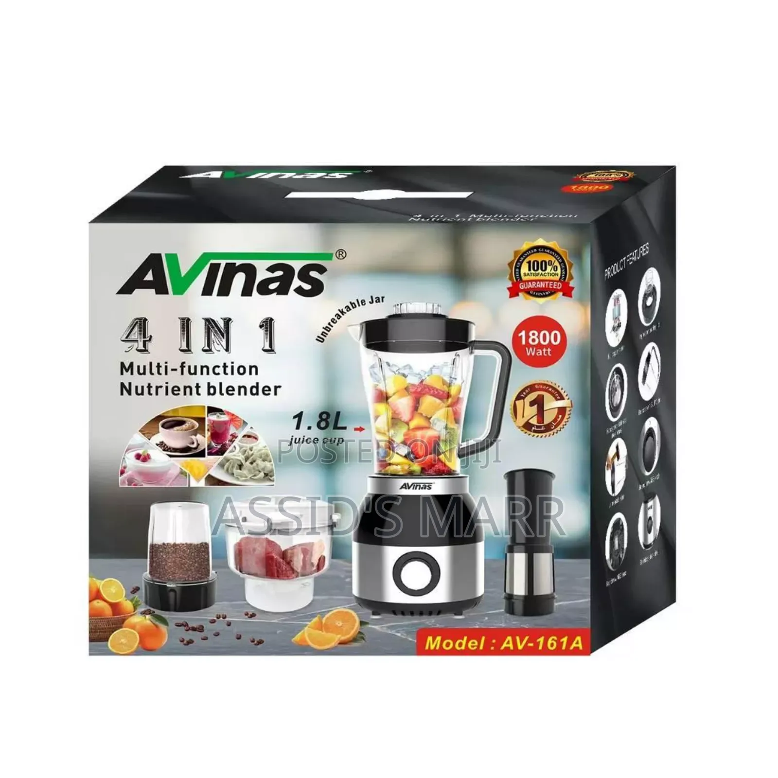 Multifunction Blender