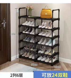 Modern Shoe Rack