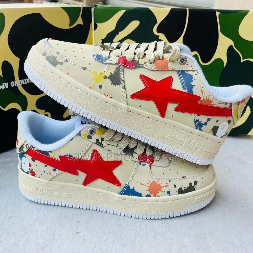 Nike Airforce Bape Star