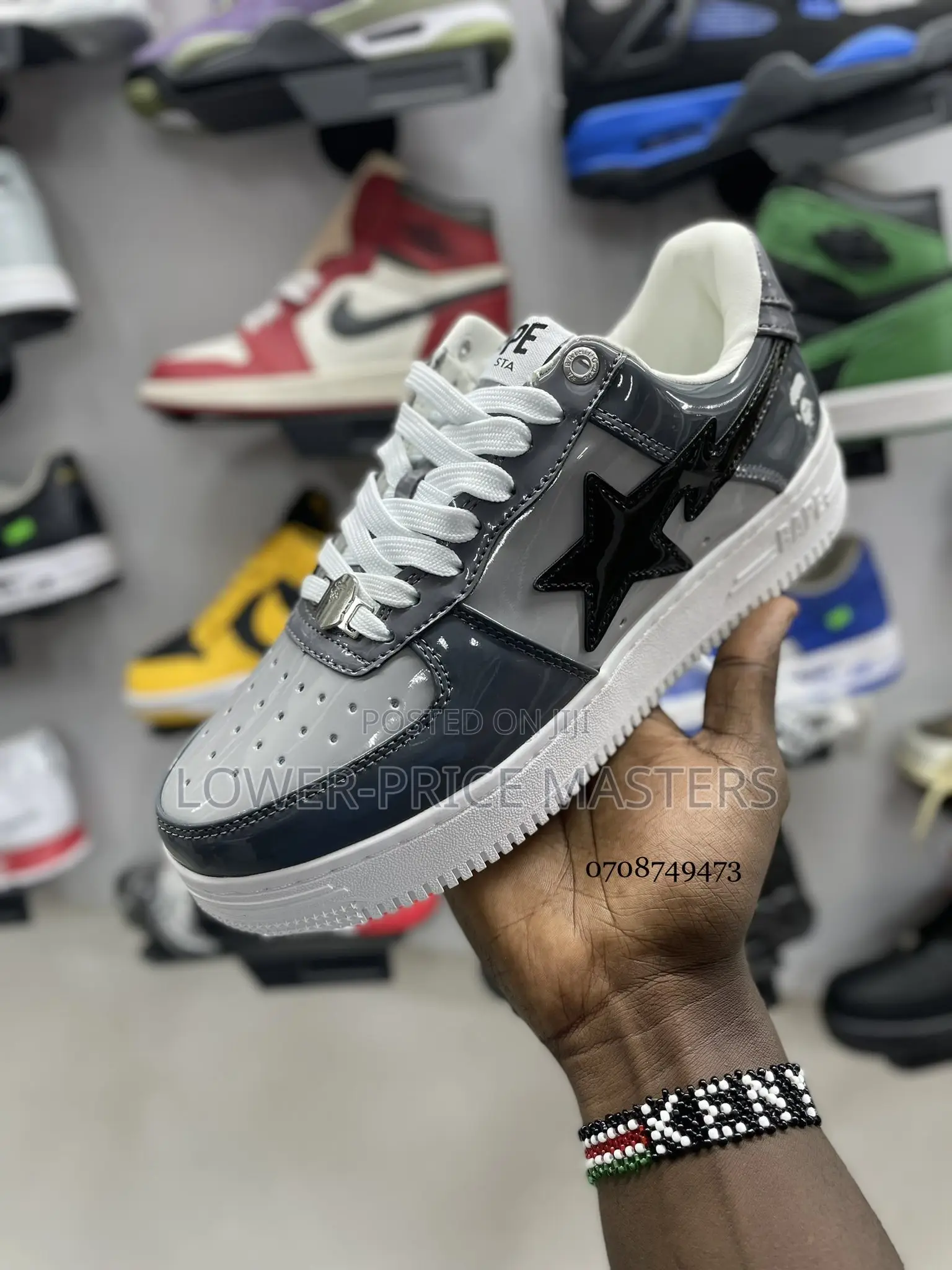 Nike Airforce Bape Star