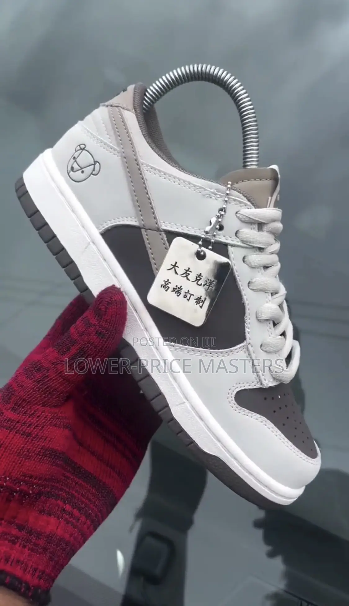 Original Nike Low Dunk