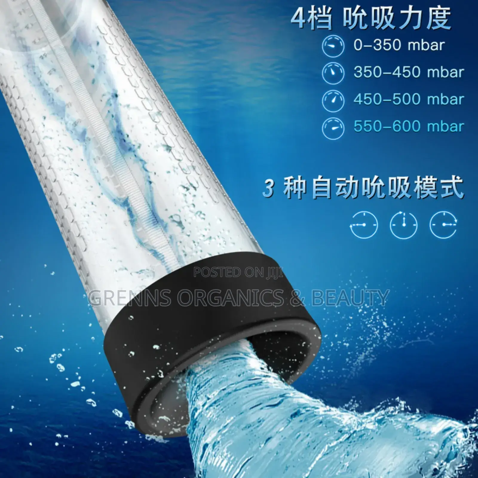 Electric Automatic 2in1 Ipx 7 Waterproof Vacuum Penis Pump