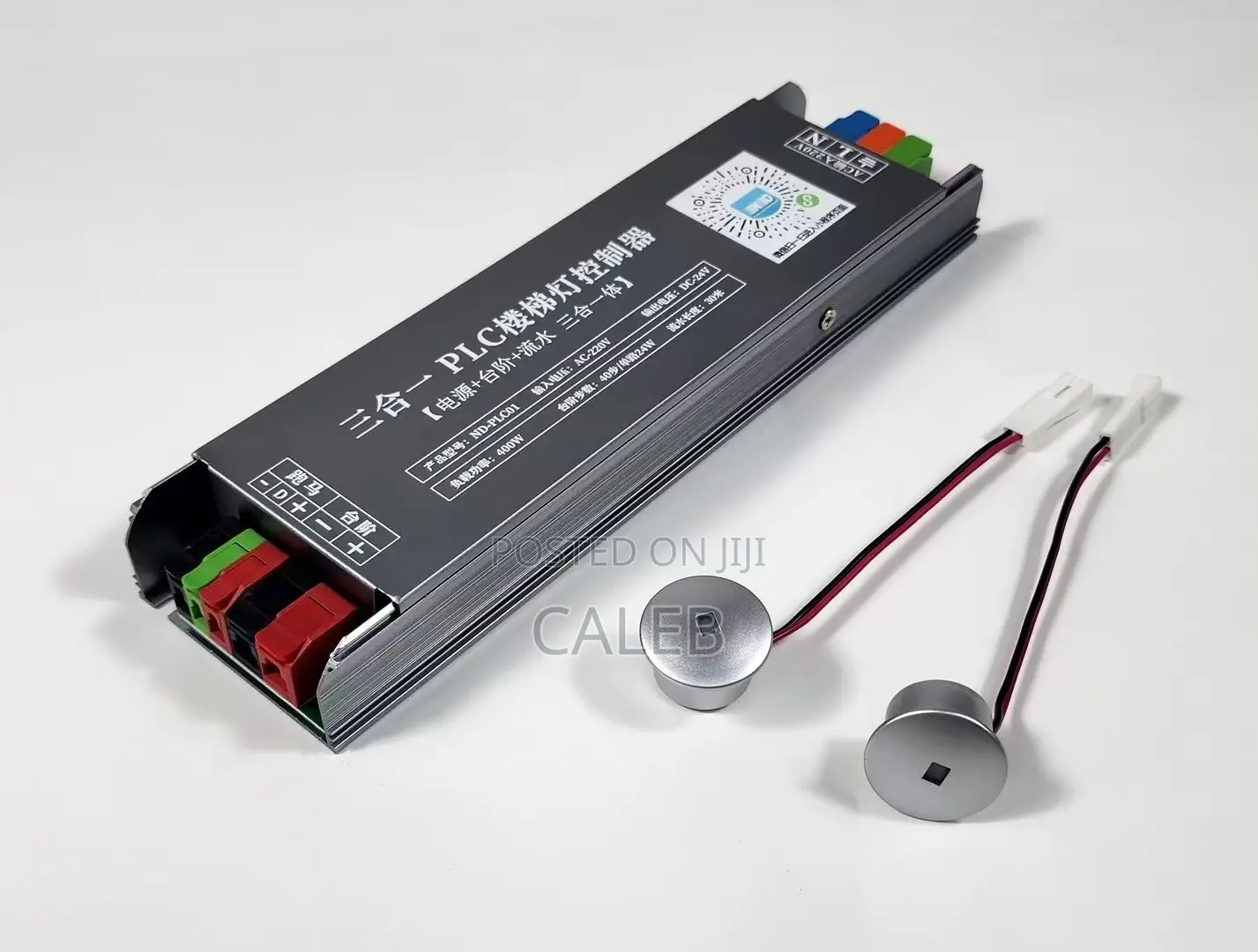 TwoWire PLC Popular Stair Controllers New Version in Accra