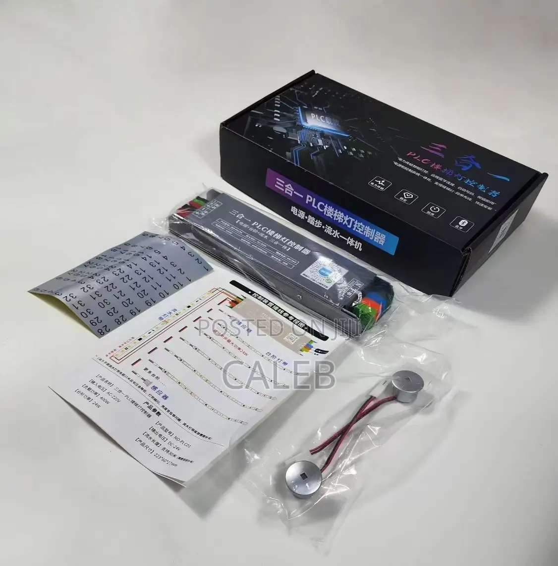 TwoWire PLC Popular Stair Controllers New Version in Accra