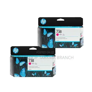 HP 738 130-Ml Magenta Designjet Ink Cartridge